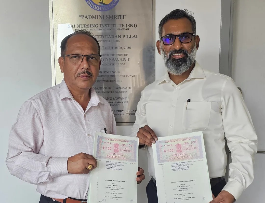MOU with Dnyanprassarak Mandal's College and Research Centre
